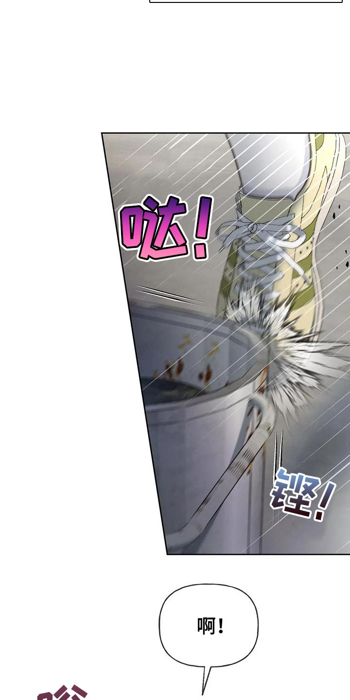 秋牡丹剧场漫画,第104章：【第三季】壁画1图