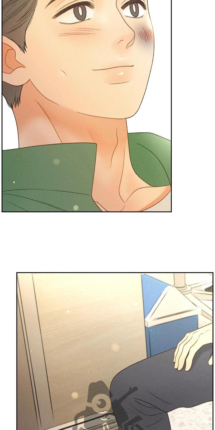 秋牡丹剧场漫画,第66章：【第二季】快回答我的问题5图