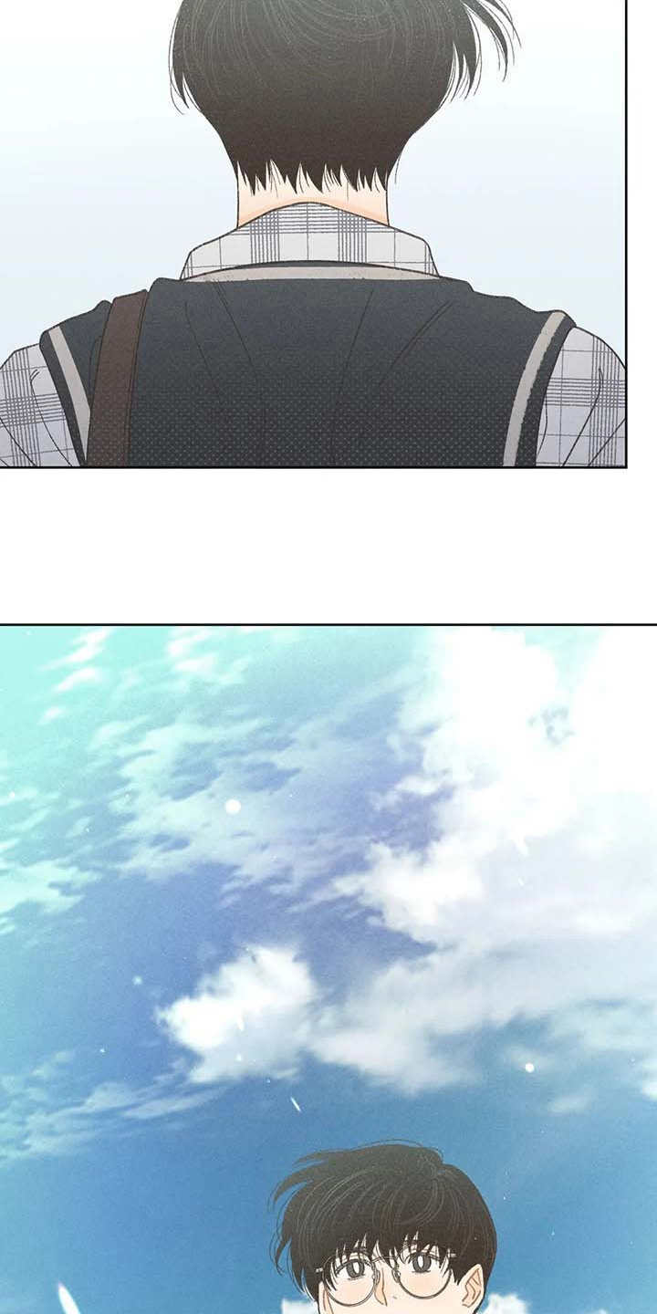 秋牡丹剧场漫画,第4章：很容易4图