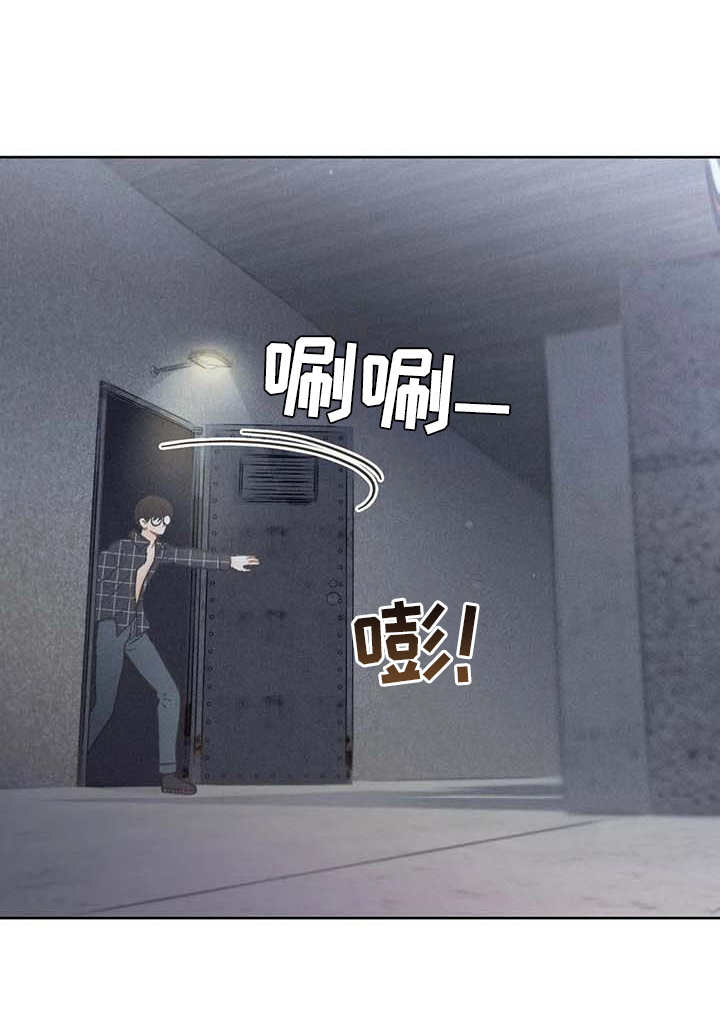 秋牡丹剧场漫画,第19章：逃跑2图