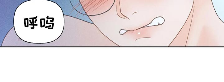 秋牡丹剧场漫画,第33章：感谢2图
