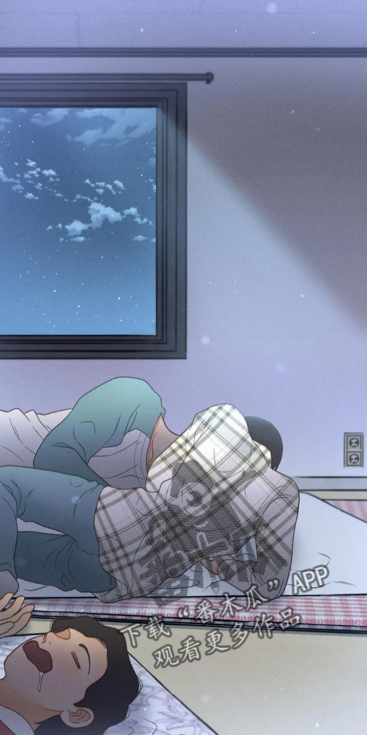 秋牡丹剧场漫画,第61章：【第二季】确认2图