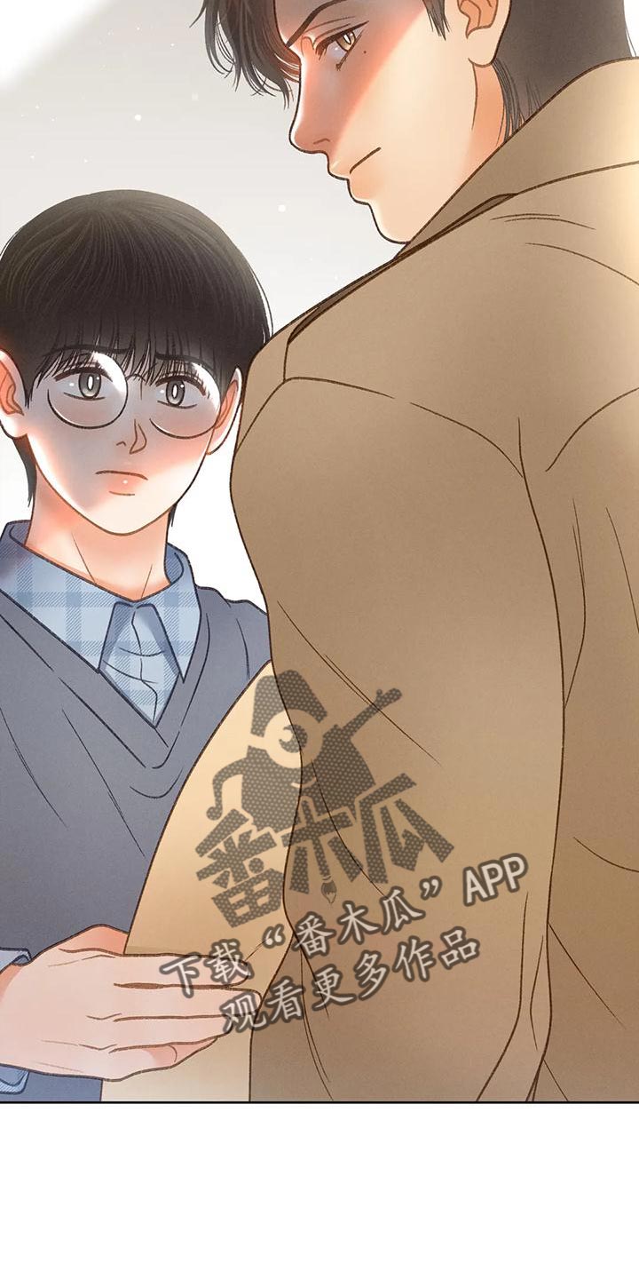 秋牡丹剧场漫画,第93章：【第二季】押题男5图