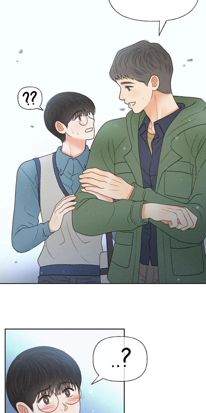 秋牡丹剧场漫画,第52章：【第二季】关注2图