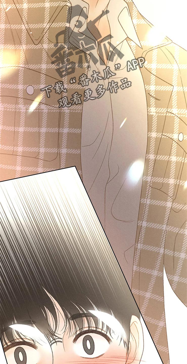 秋牡丹剧场漫画,第49章：心动（第一季完结）3图