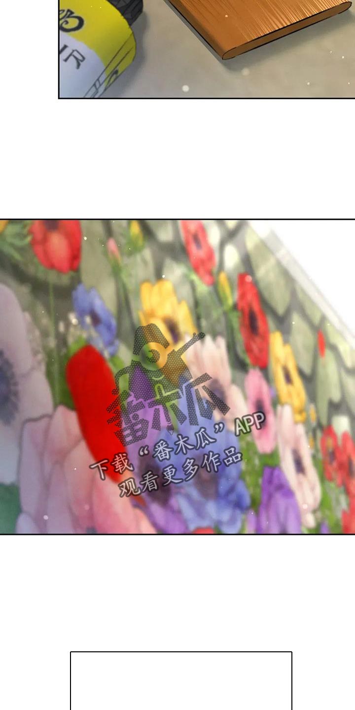 秋牡丹剧场漫画,第104章：【第三季】壁画2图