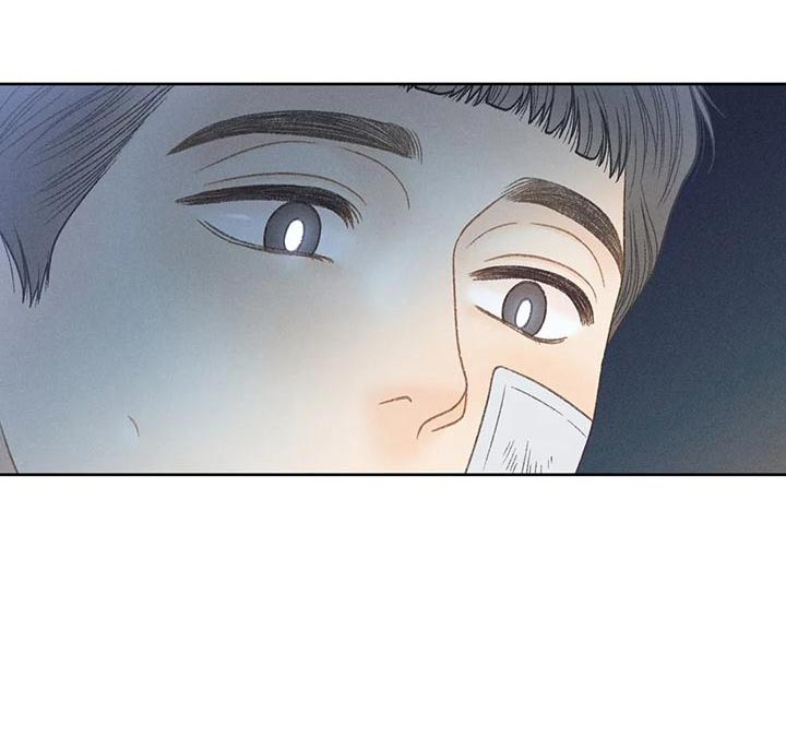 秋牡丹剧场漫画,第66章：【第二季】快回答我的问题2图