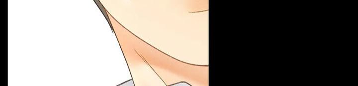 秋牡丹剧场漫画,第64章：【第二季】肮脏的家伙5图