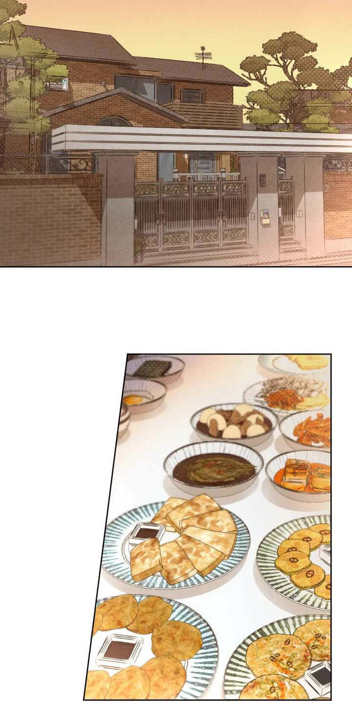 秋牡丹剧场漫画,第2章：听不懂3图