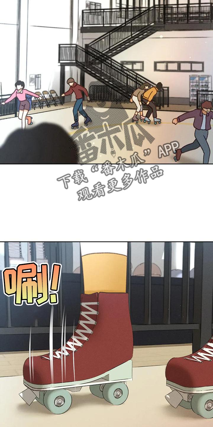 秋牡丹剧场漫画,第85章：【第二季】溜冰2图