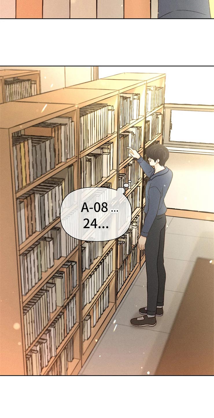 秋牡丹剧场漫画,第48章：不知不觉脸红5图