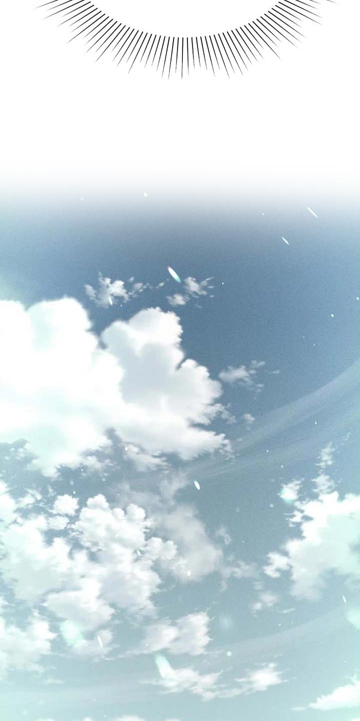 秋牡丹剧场漫画,第35章：绝对不行4图