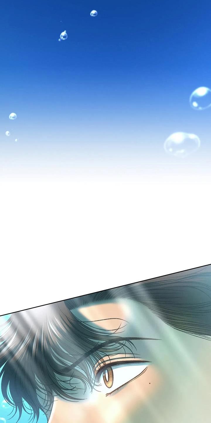 秋牡丹剧场漫画,第107章：【第三季】不要装纯1图