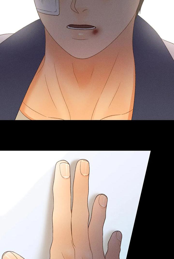 秋牡丹剧场漫画,第65章：【第二季】你这个王八蛋5图