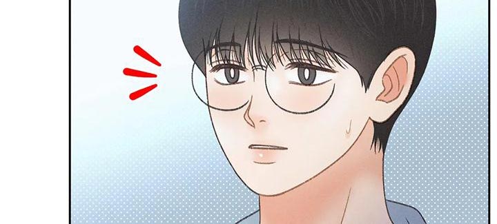 秋牡丹剧场漫画,第69章：【第二季】我送你回家3图