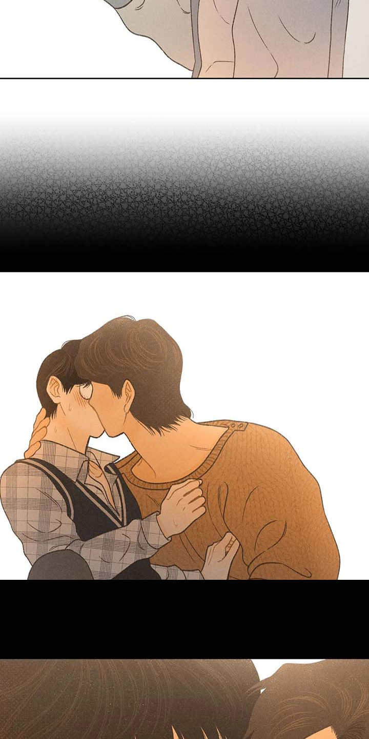 秋牡丹剧场漫画,第15章：出主意2图