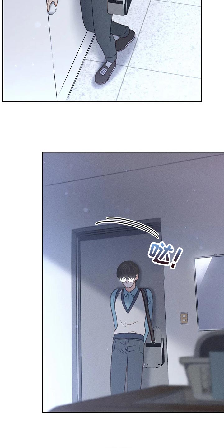 秋牡丹剧场漫画,第51章：【第二季】我试试3图