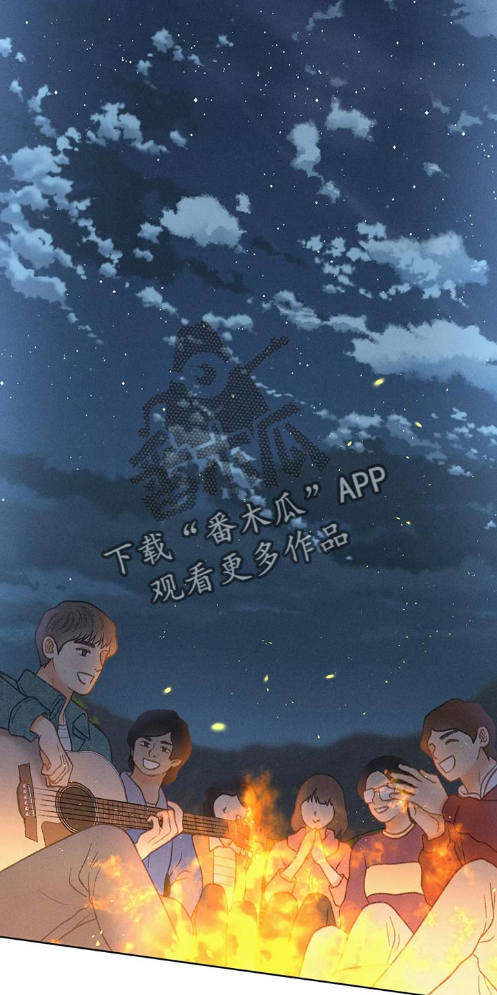 秋牡丹剧场漫画,第61章：【第二季】确认3图