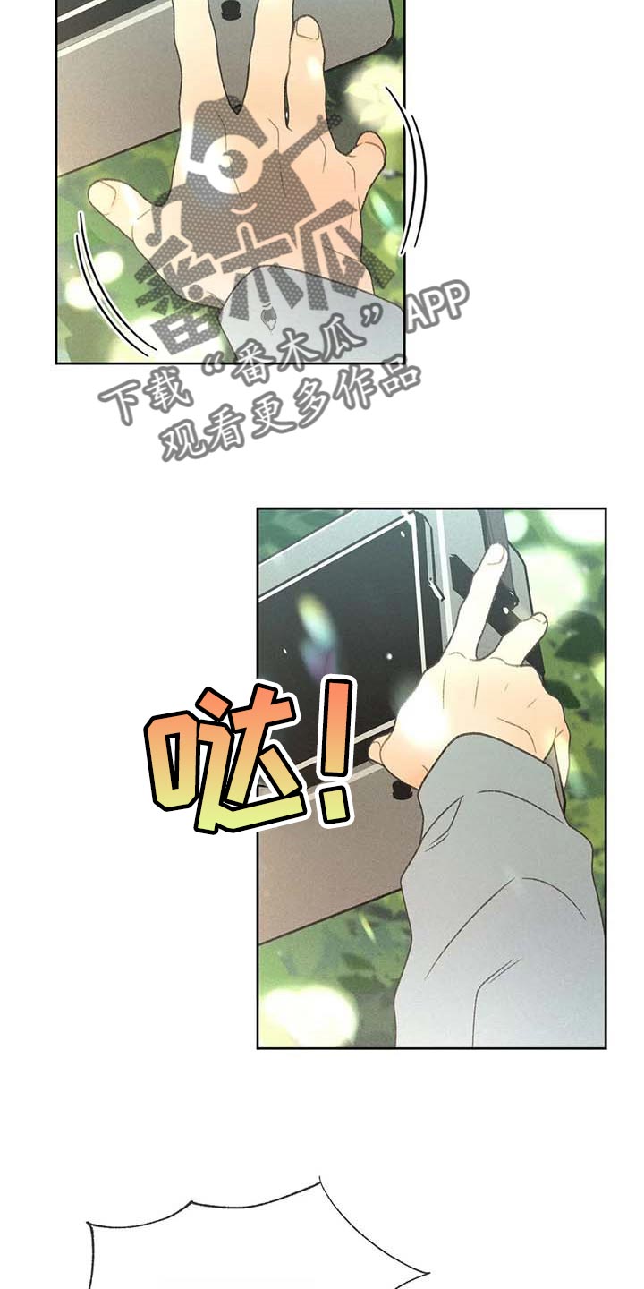 秋牡丹剧场漫画,第28章：职业病5图
