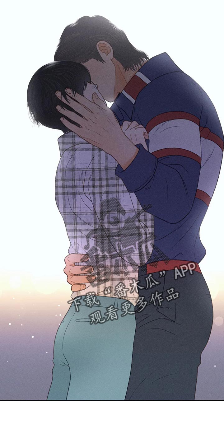 秋牡丹剧场漫画,第59章：【第二季】只是帮你而已1图