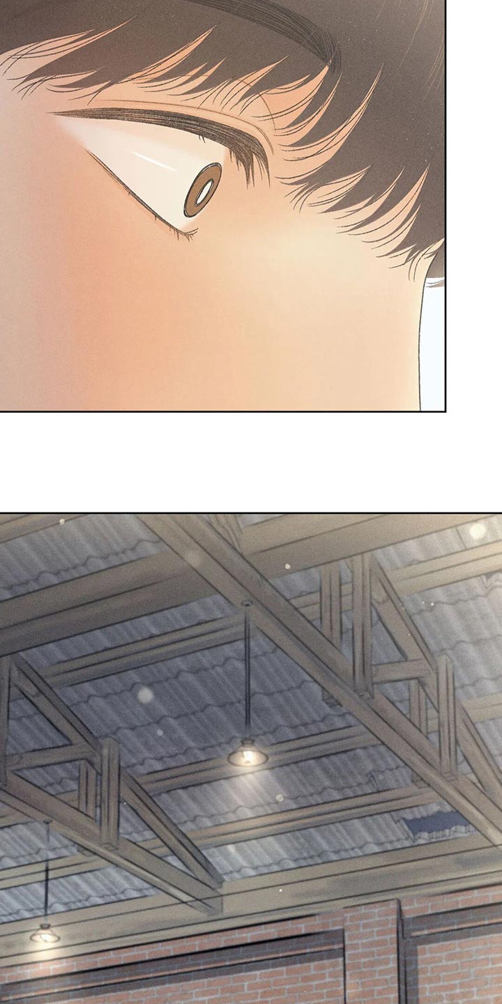 秋牡丹剧场漫画,第21章：我行我素2图