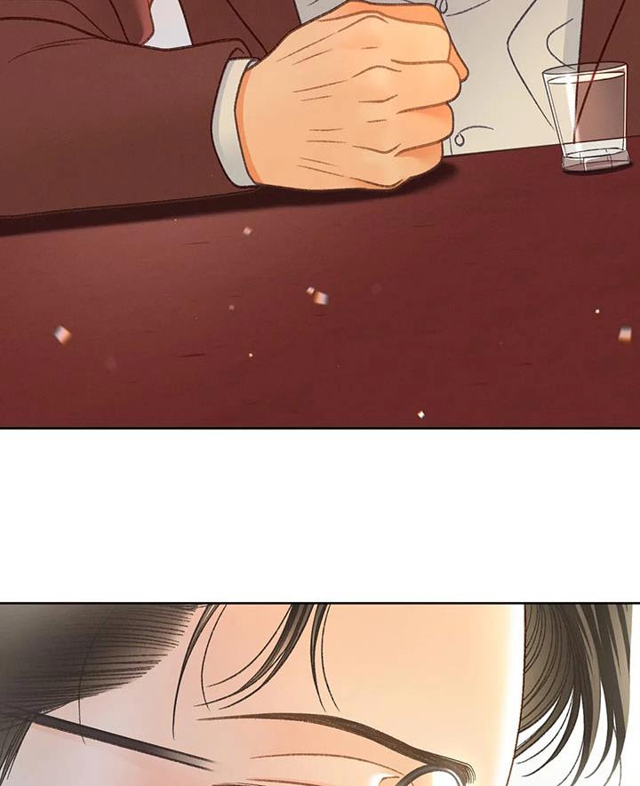 秋牡丹剧场漫画,第122章：【第三季】一定要来5图