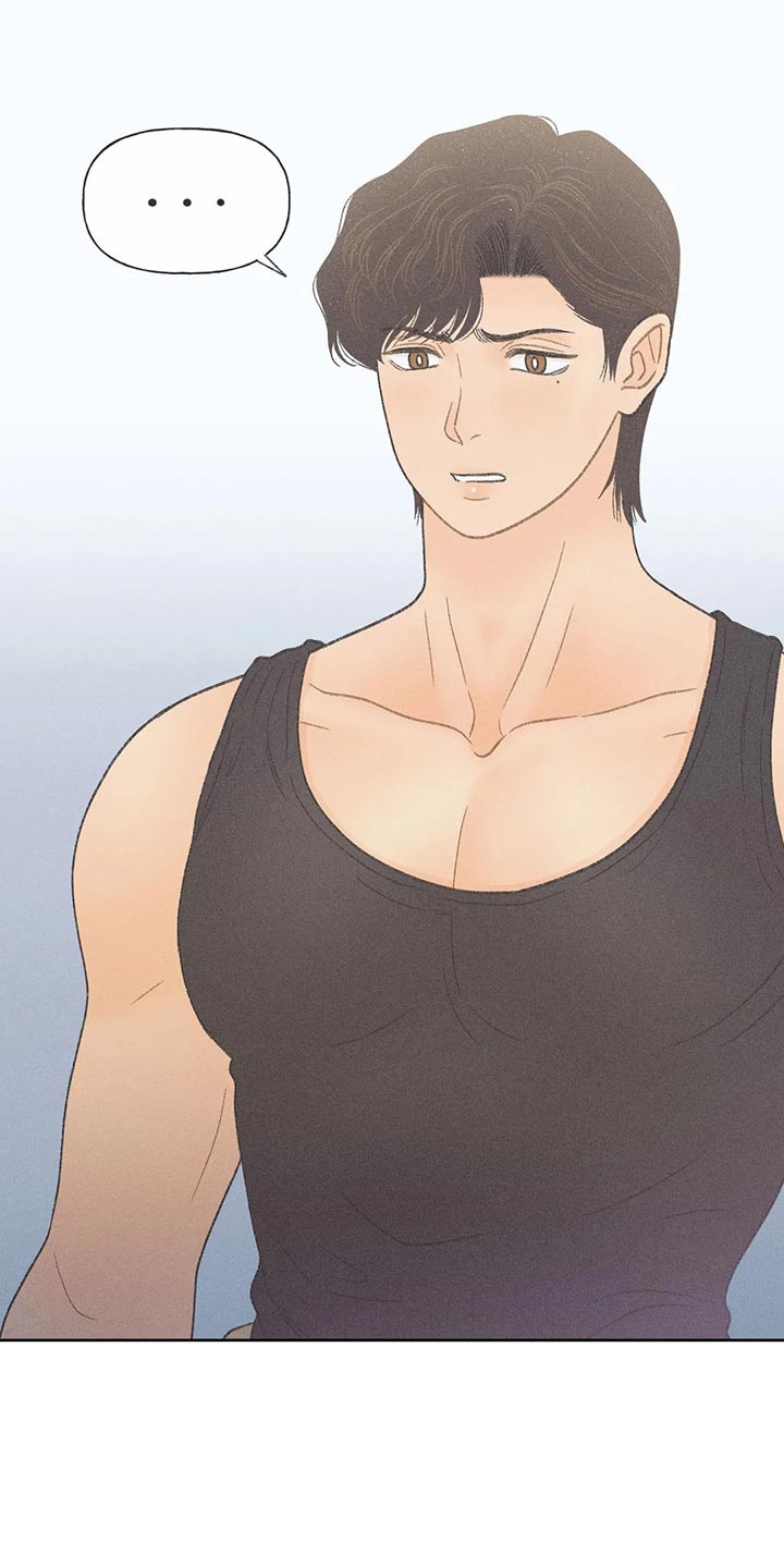 秋牡丹剧场漫画,第21章：我行我素2图