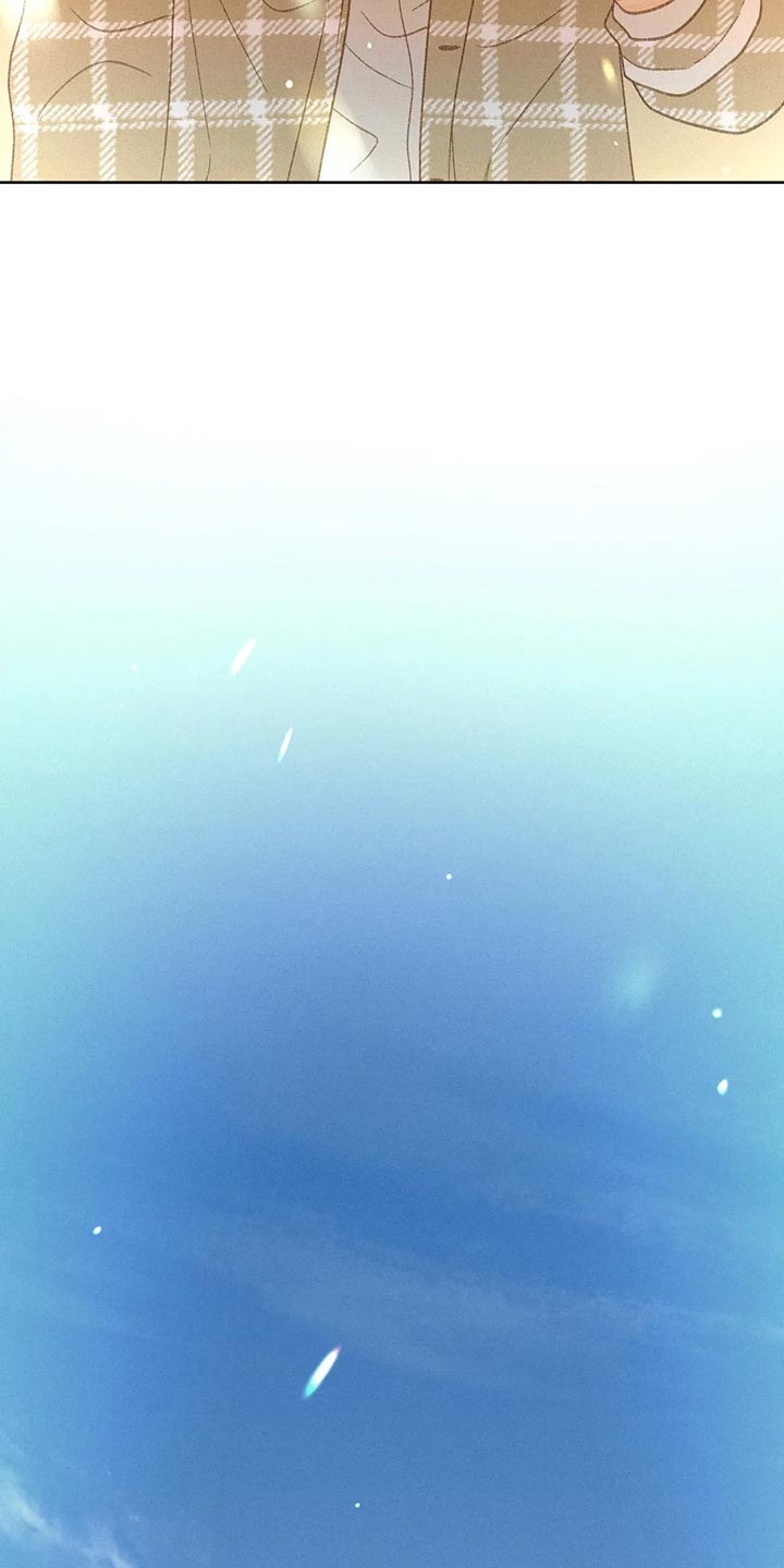 秋牡丹剧场漫画,第47章：还书2图