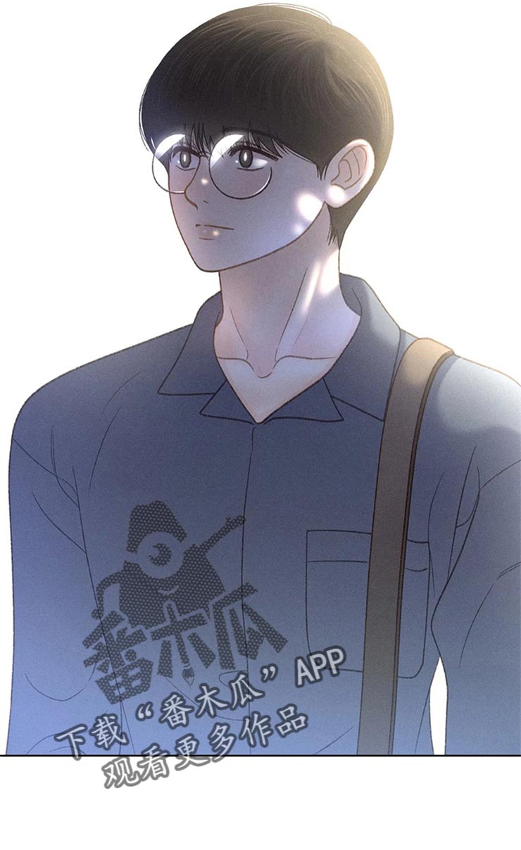 秋牡丹剧场漫画,第49章：心动（第一季完结）1图