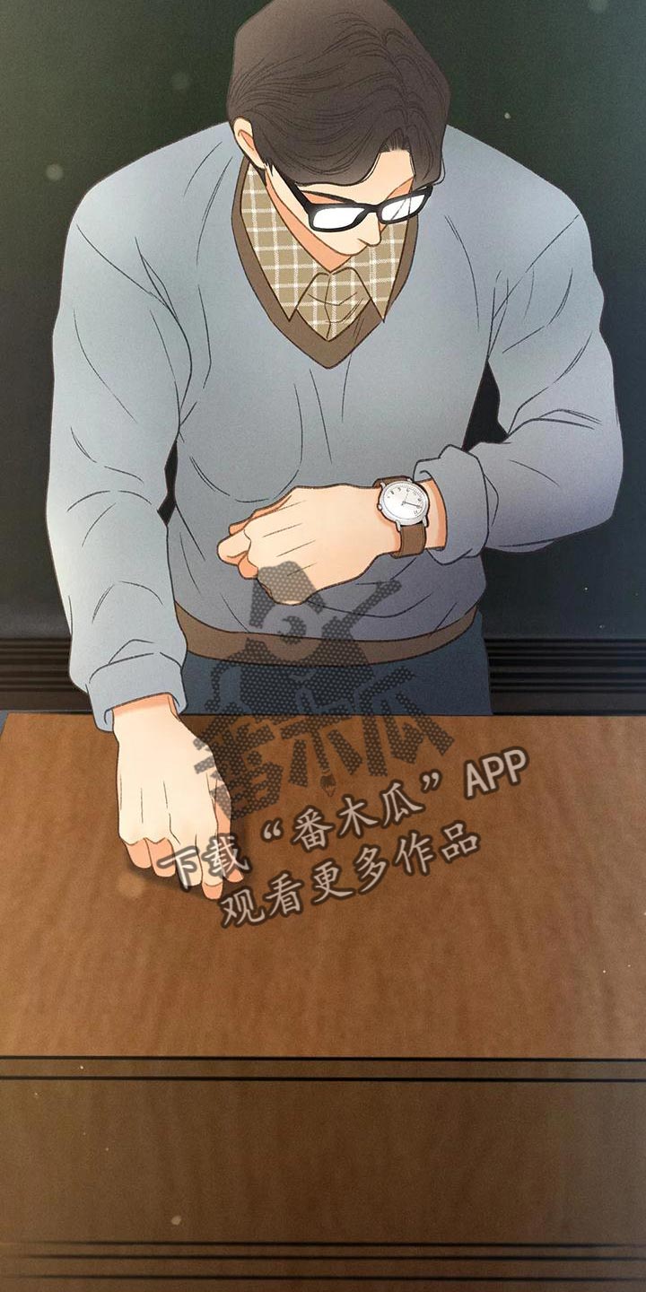秋牡丹剧场漫画,第75章：【第二季】晕倒4图
