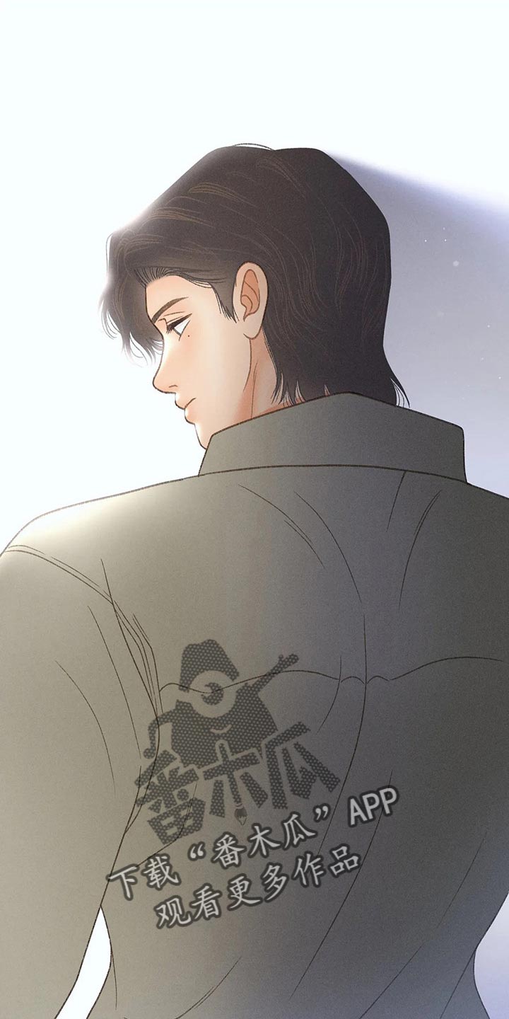 秋牡丹剧场漫画,第53章：【第二季】变化2图