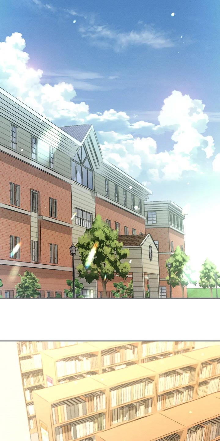 秋牡丹剧场漫画,第47章：还书3图