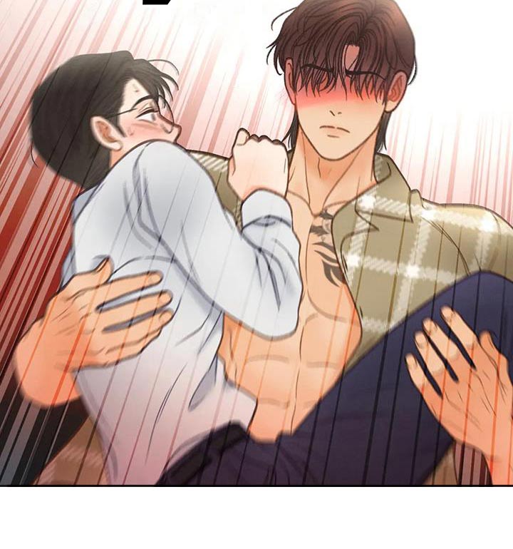 秋牡丹剧场漫画,第133章：【番外】难不成4图