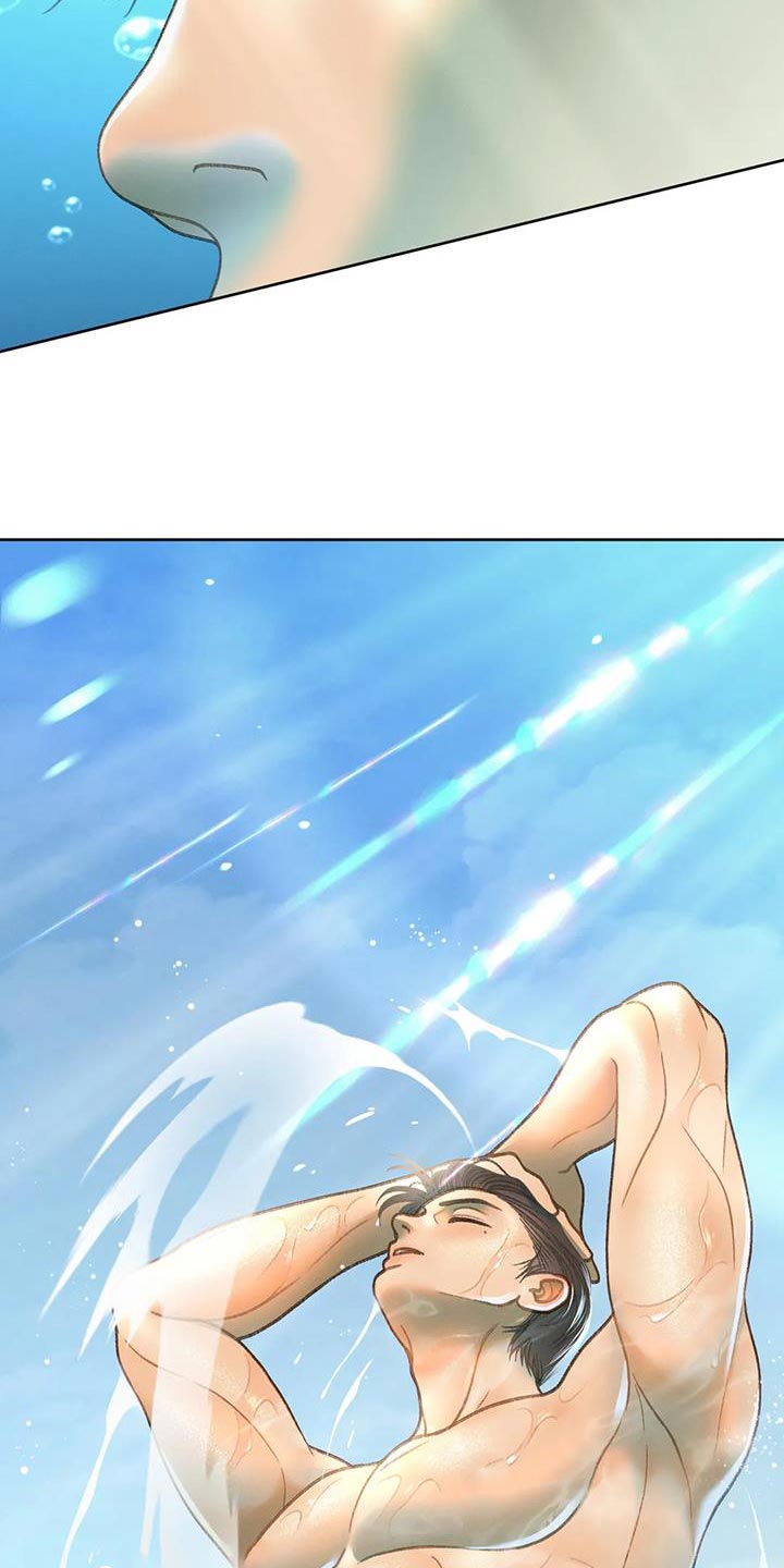 秋牡丹剧场漫画,第107章：【第三季】不要装纯2图