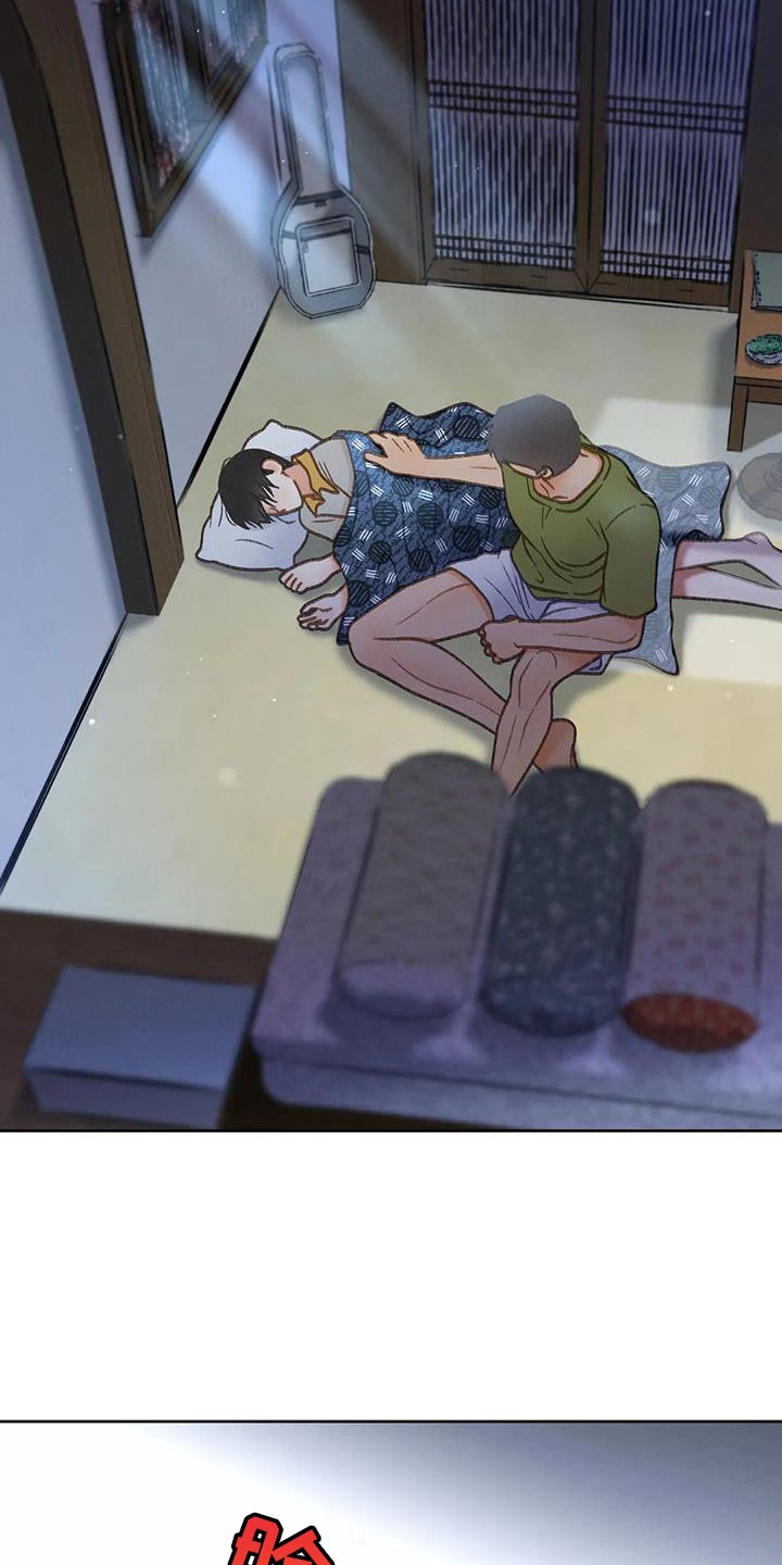 秋牡丹剧场漫画,第110章：【第三季】重新调查5图