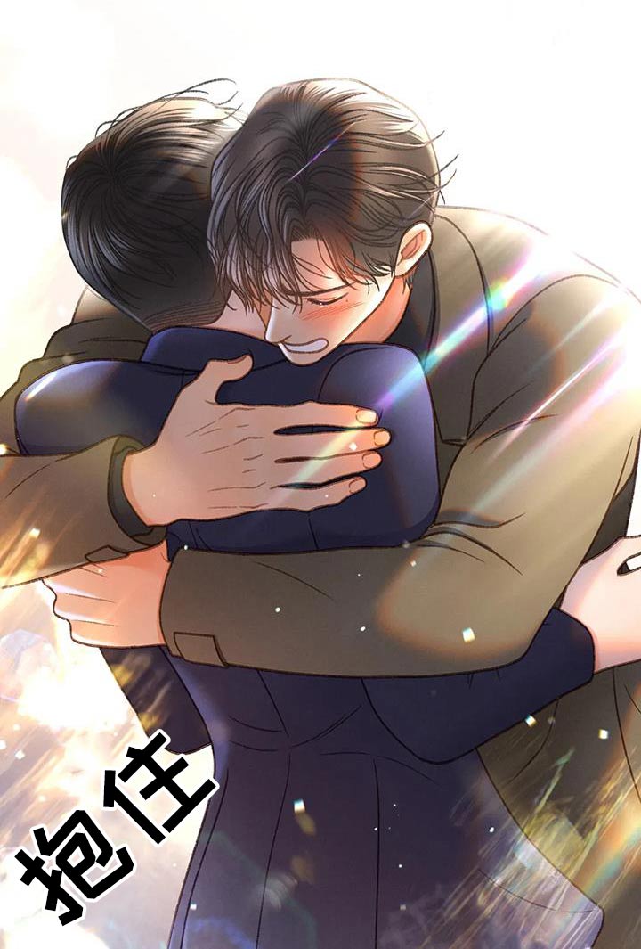 秋牡丹剧场漫画,第131章：【第三季完结】不想后悔2图
