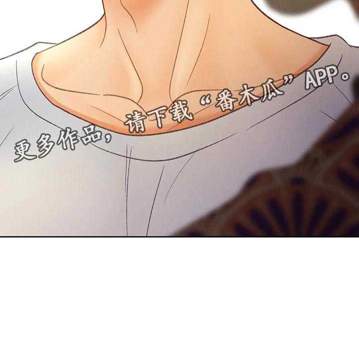 秋牡丹剧场漫画,第78章：【第二季】气质完全不一样2图