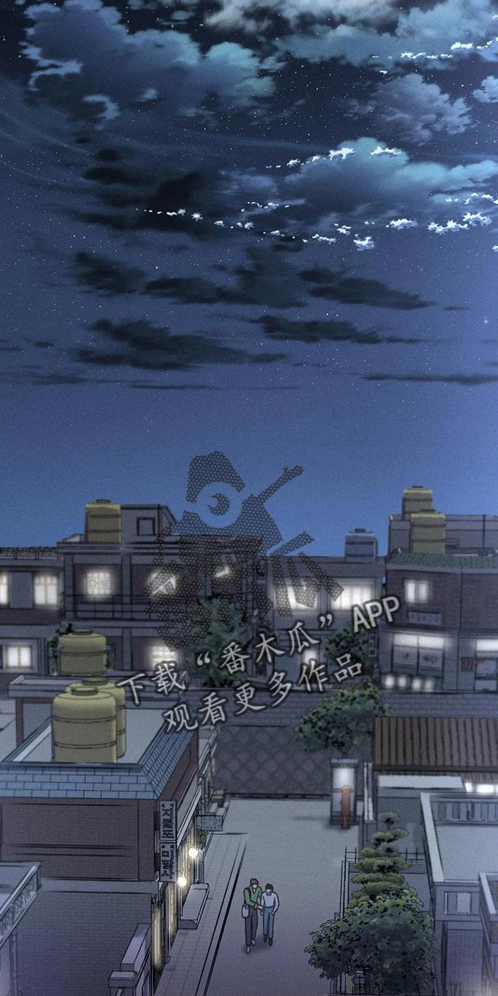 秋牡丹剧场漫画,第70章：【第二季】只有一个办法5图