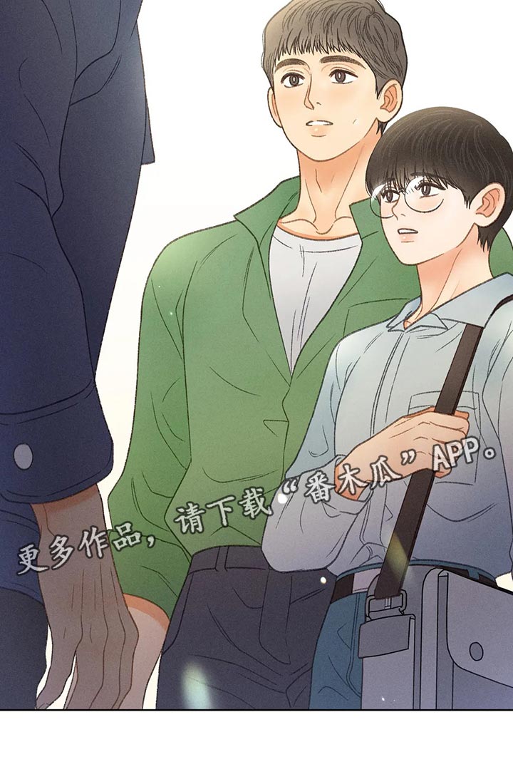 秋牡丹剧场漫画,第63章：【第二季】决定交往3图
