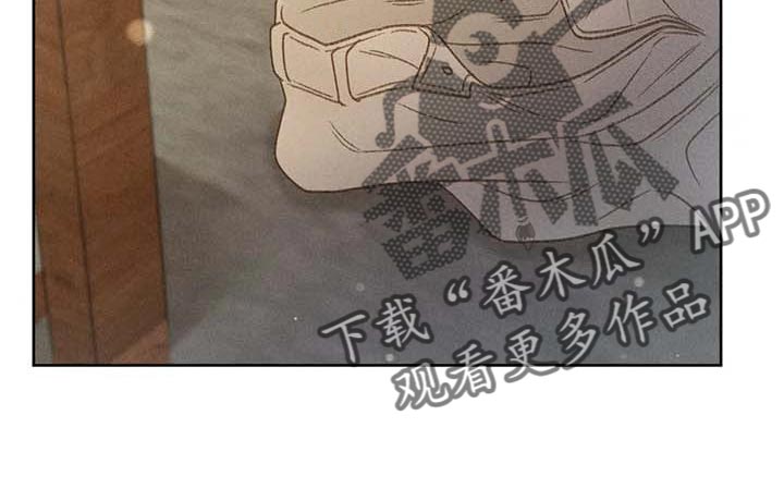 秋牡丹剧场漫画,第43章：哪里都是正确的2图