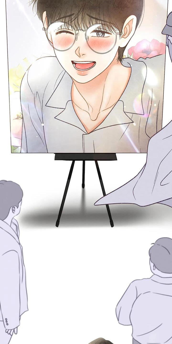 秋牡丹剧场漫画,第129章：【第三季】信件4图