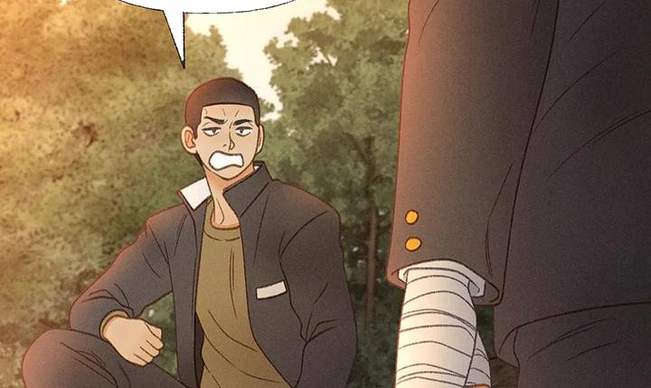 秋牡丹剧场漫画,第68章：【第二季】另有其人5图