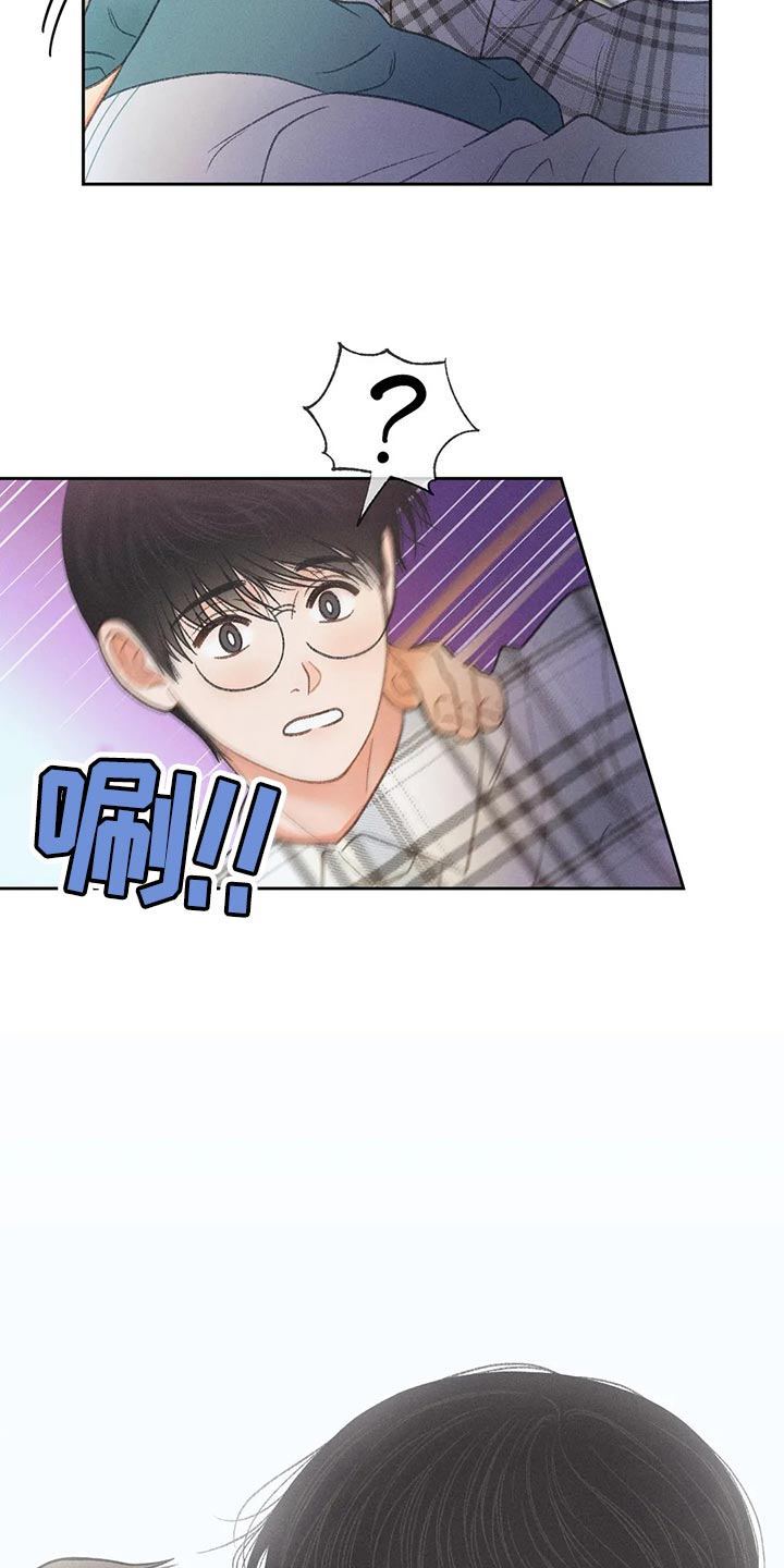 秋牡丹剧场漫画,第61章：【第二季】确认4图