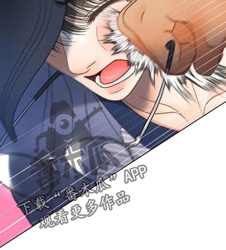 秋牡丹剧场漫画,第101章：【第三季】你被骗了3图