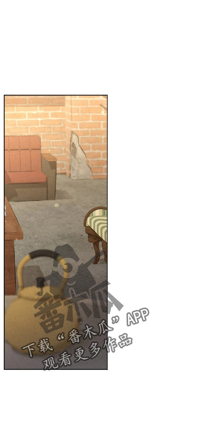 秋牡丹剧场漫画,第44章：夸张1图