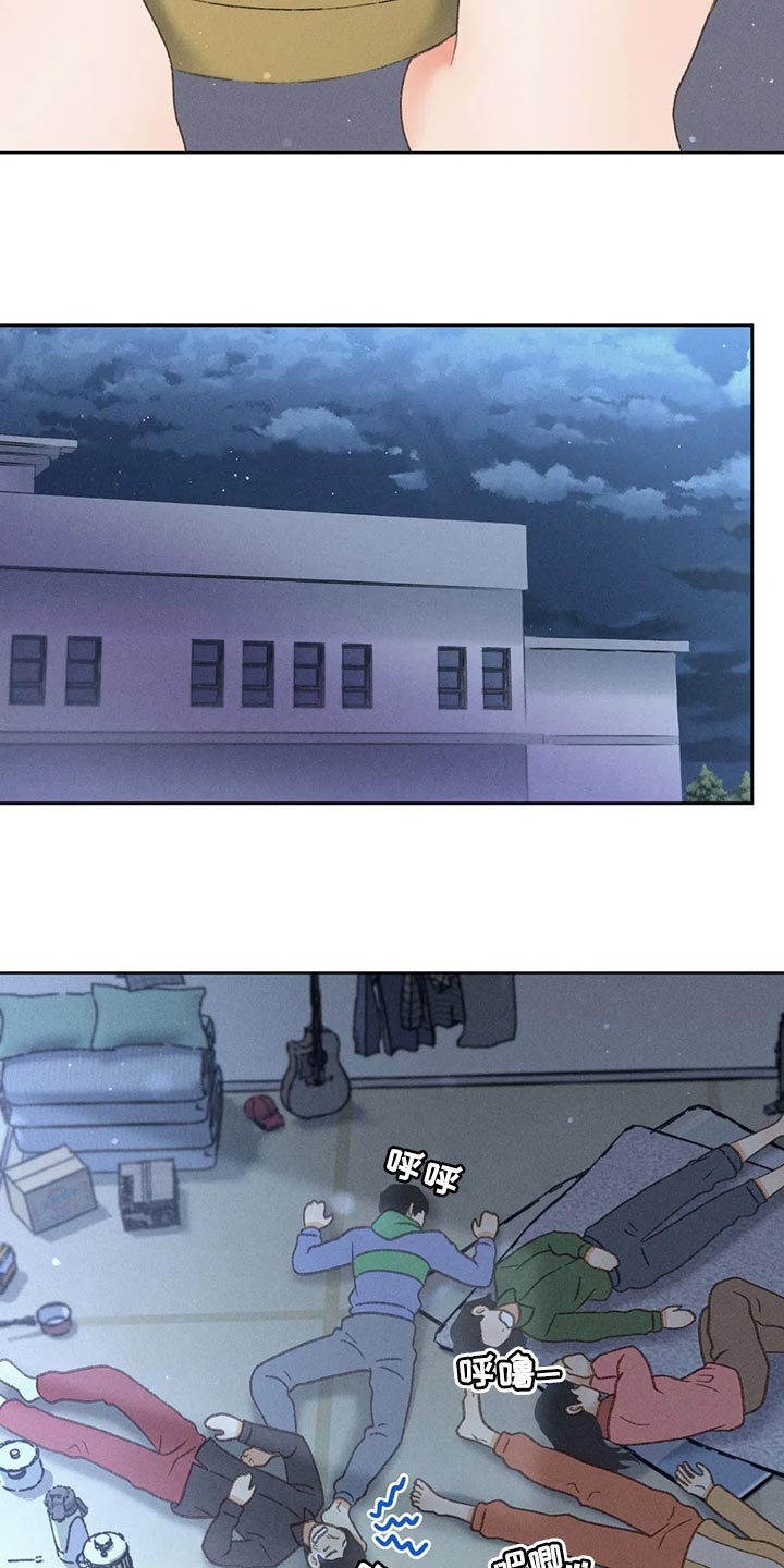 秋牡丹剧场漫画,第61章：【第二季】确认3图