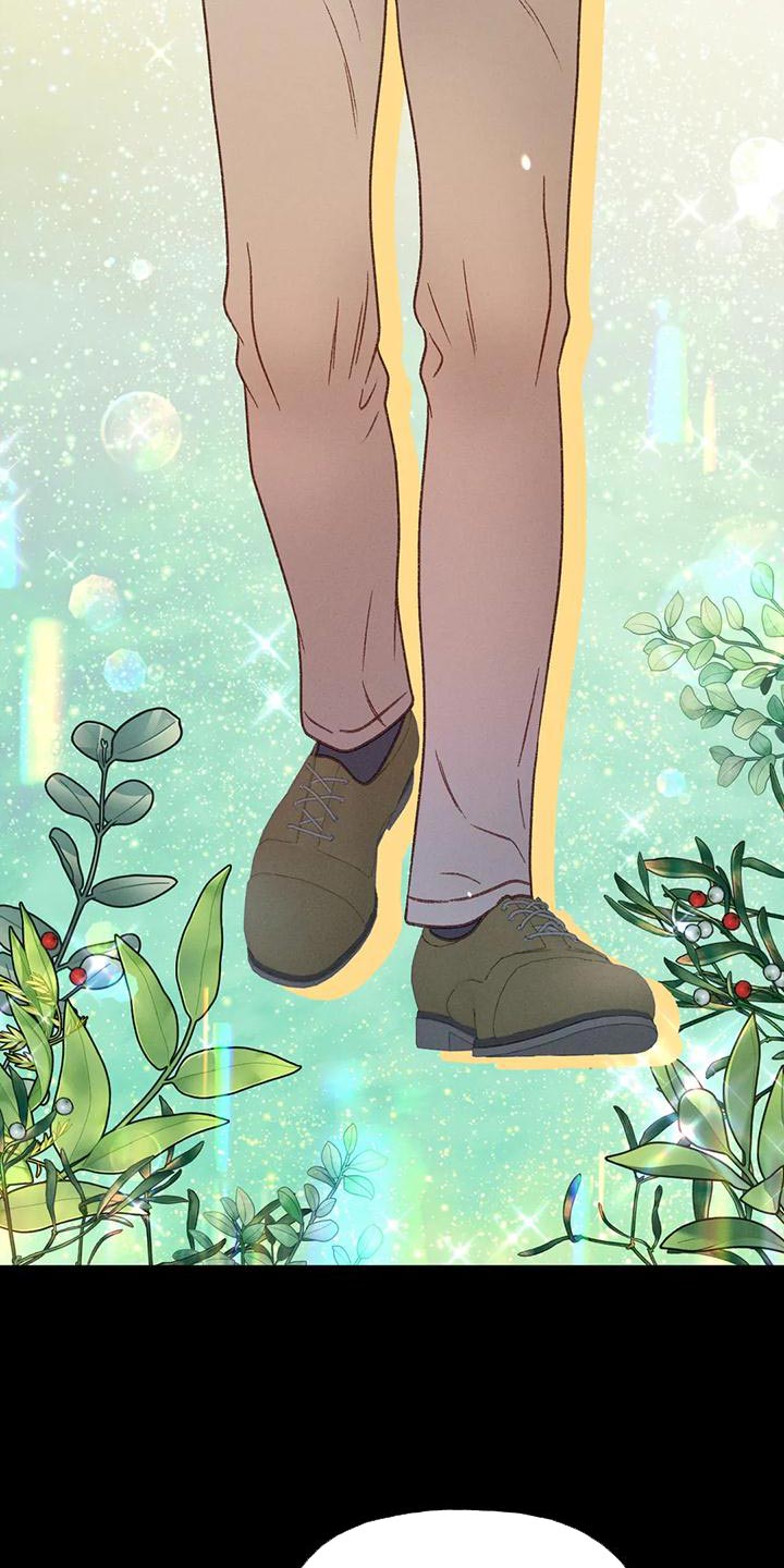 秋牡丹剧场漫画,第94章：【第二季】钥匙5图