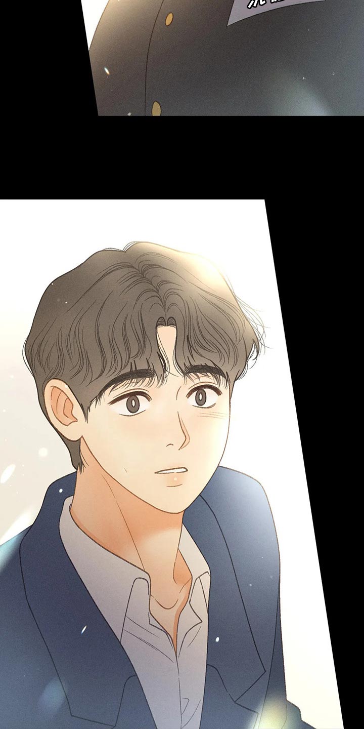 秋牡丹剧场漫画,第50章：【第二季】一点都不好笑5图