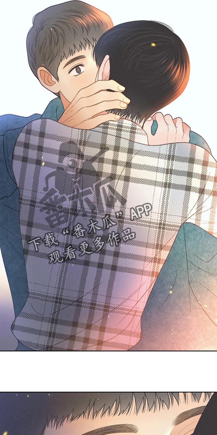 秋牡丹剧场漫画,第57章：【第二季】差点失误了1图
