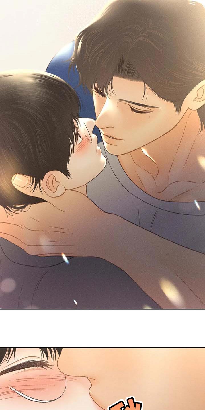 秋牡丹剧场漫画,第42章：一百分3图
